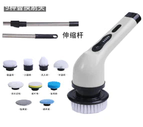 7 In 1 Electric Cleaning Brush