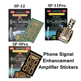Antenna Signal Amplifier Mobile Phone