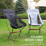 Folding Moon Chair - The Next Door Neighbor 