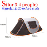 Outdoor Pop up Tent - The Next Door Neighbor 