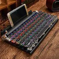 83 Keys RGB Mechanical Keyboard