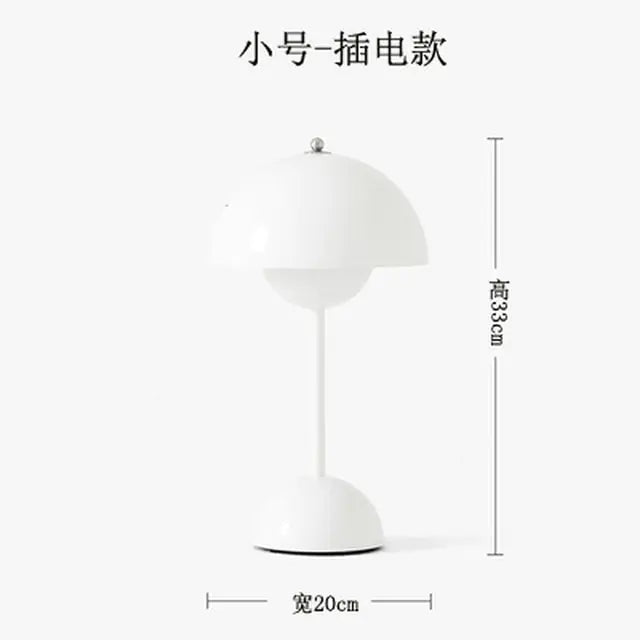 Danish Rechargeable Mushroom Lamp - The Next Door Neighbor 