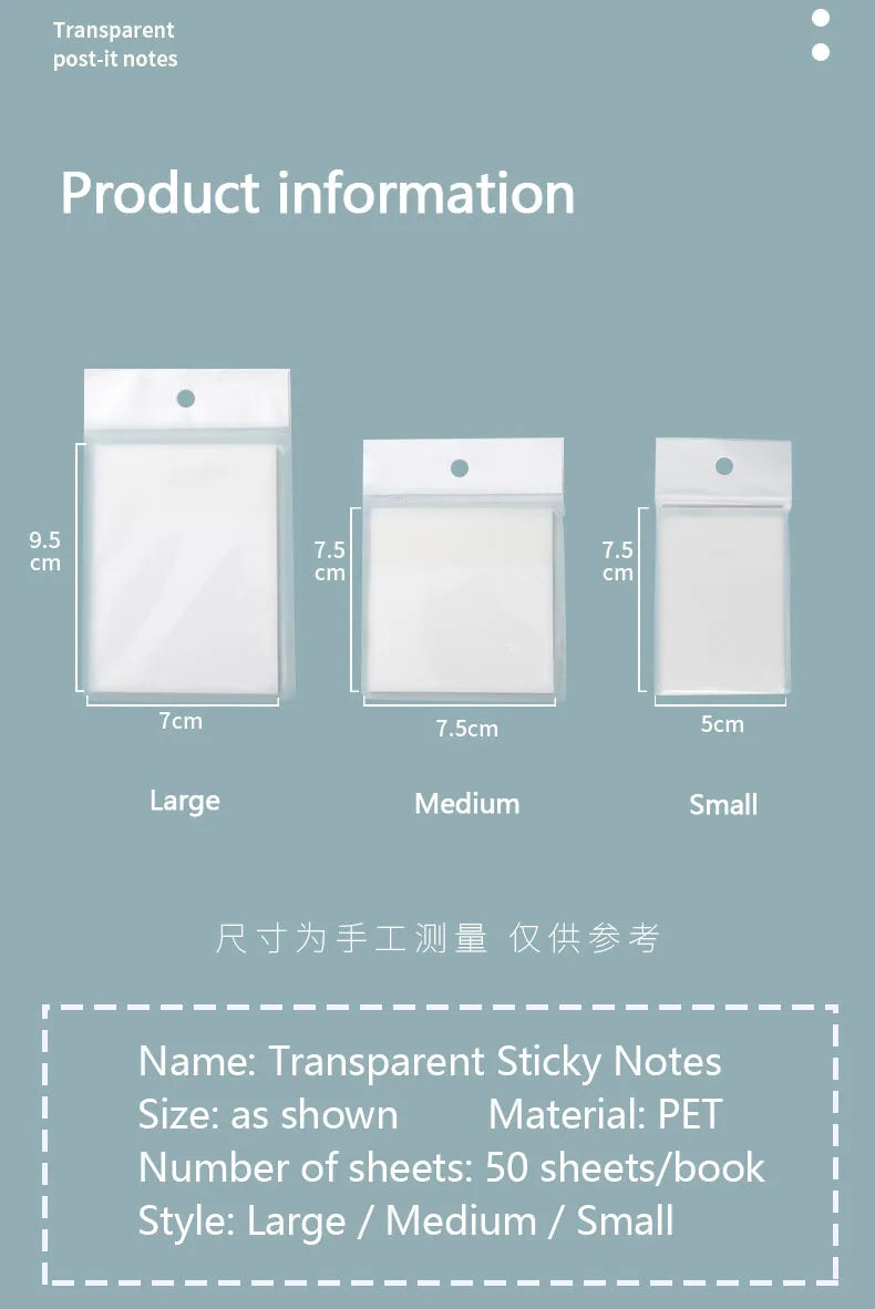 Transparent Sticky Notes