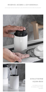 Nordic Ceramic Bathroom Liquid Soap Dispenser