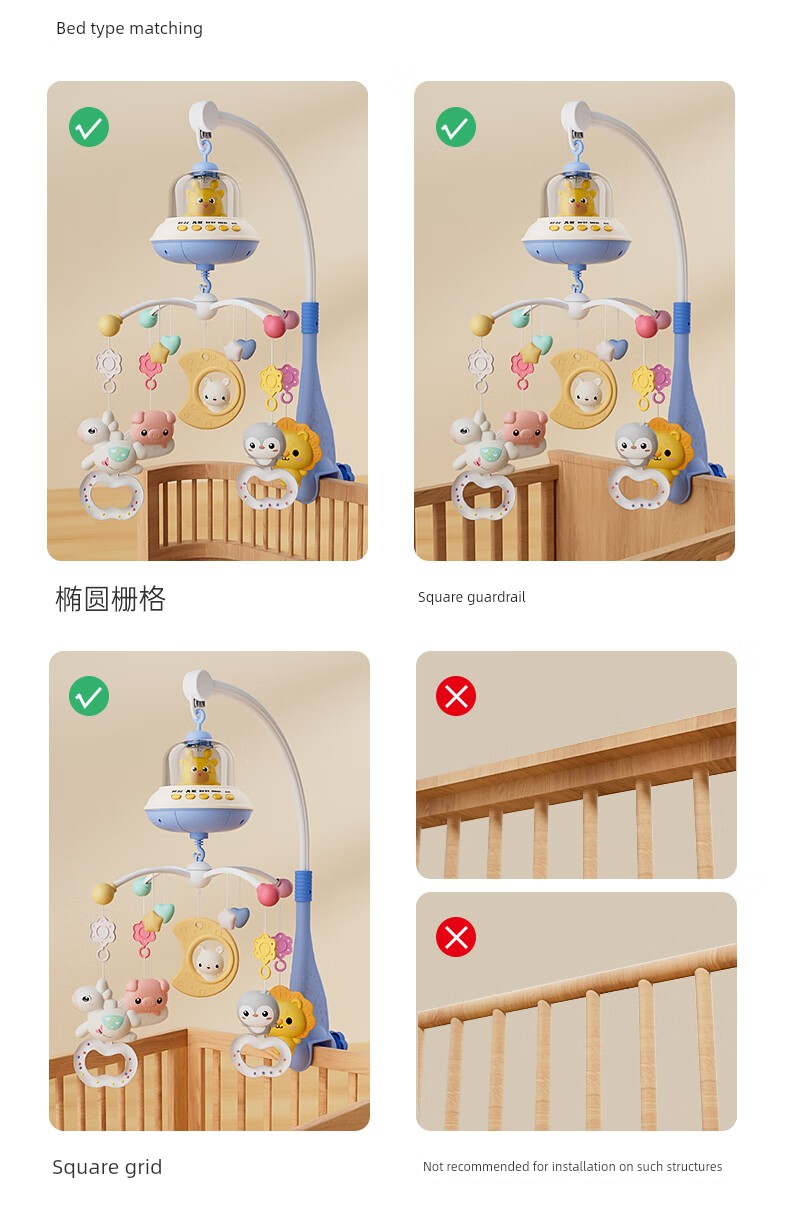 Baby Rotatable Music Educational Hanging Baby Bed Bell Mobile