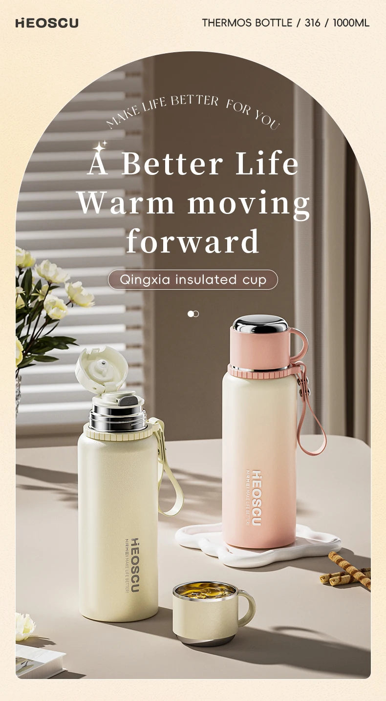 Stainless Steel Thermal Bottle with Tea Filter - Temperature Display