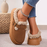 Plush Fashion Retro Bean Shoes - Cotton Women's Flat Sole Slippers