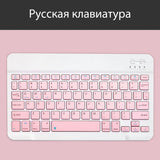 Android iOS Windows Extra Long Standby Bluetooth Wireless Keyboard - Multilingual