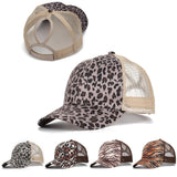 Leopard Print High Ponytail Ball Cap