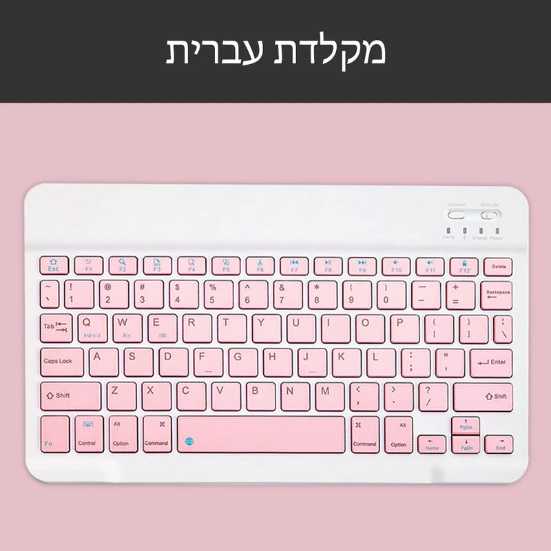 Android iOS Windows Extra Long Standby Bluetooth Wireless Keyboard - Multilingual