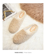 Round Toe Faux Fur Lambswool Slippers