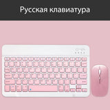 Android iOS Windows Extra Long Standby Bluetooth Wireless Keyboard - Multilingual