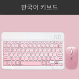 Android iOS Windows Extra Long Standby Bluetooth Wireless Keyboard - Multilingual