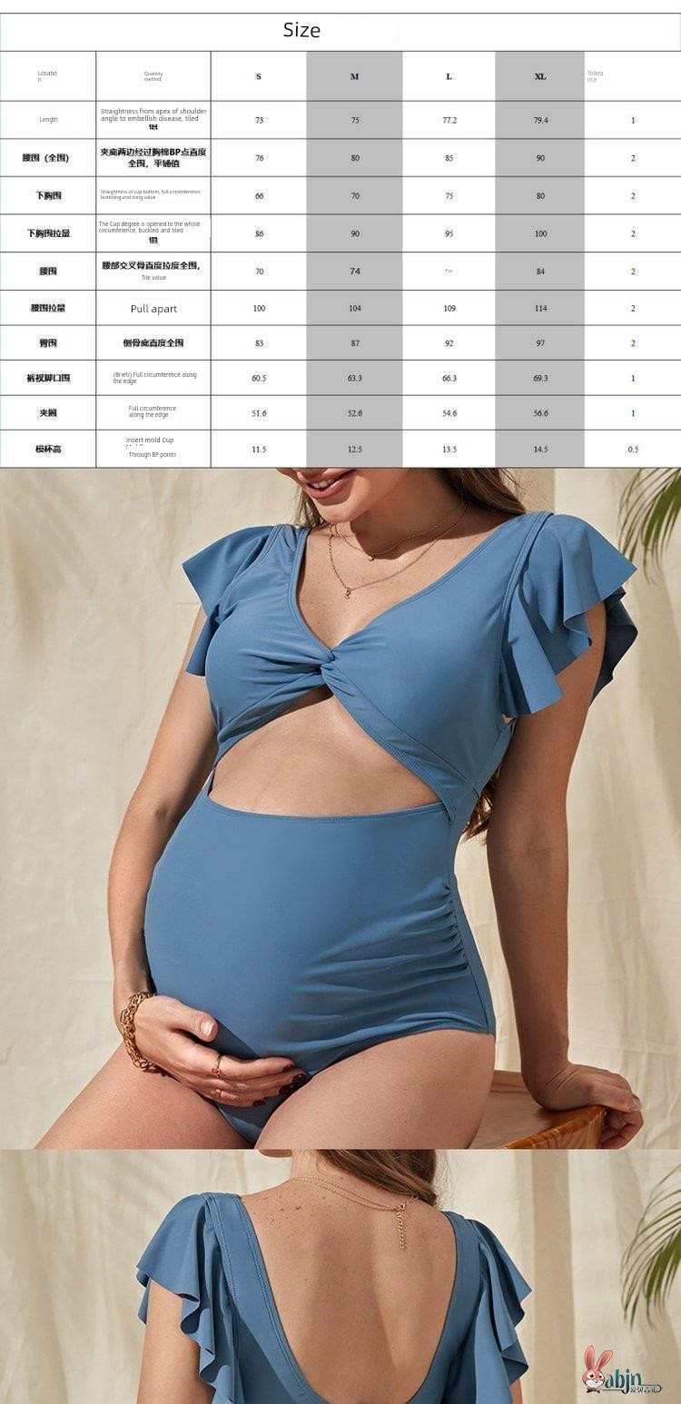 Pregnant Belly Support Swimsuit