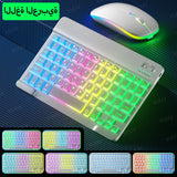 Rainbow RGB Backlit Wireless Keyboard and Mouse Set for Tablet, iPad, and Smartphone