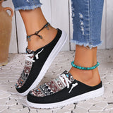 Casual Comfortable Shallow Mouth Thick Sole Sneaker