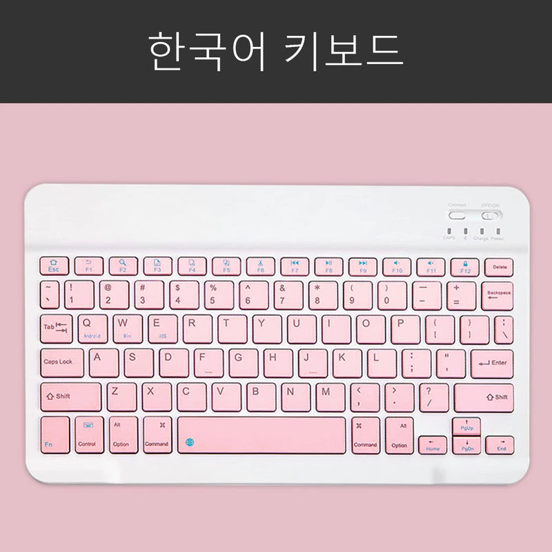 Android iOS Windows Extra Long Standby Bluetooth Wireless Keyboard - Multilingual