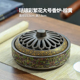 Beautiful Ceramic Incense Burner