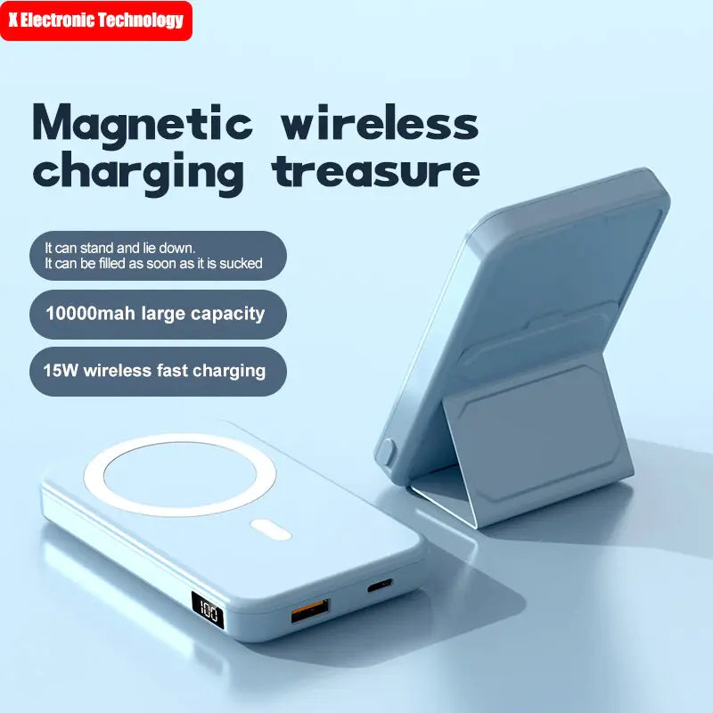 Magnetic Power Bank with Stand - The Next Door Neighbor 