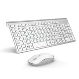 Wireless Keyboard Mouse Combo - The Next Door Neighbor 