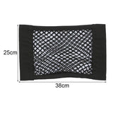 Car Seat Side Storage Mesh Net Bag - The Next Door Neighbor 