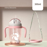 Baby Sippy Cup Bottle - The Next Door Neighbor 