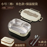 304 stainless steel insulated lunch box