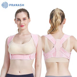 Back Posture Corrector