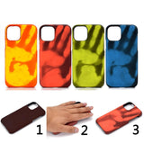 Heat-Induction Phone Case - The Next Door Neighbor 